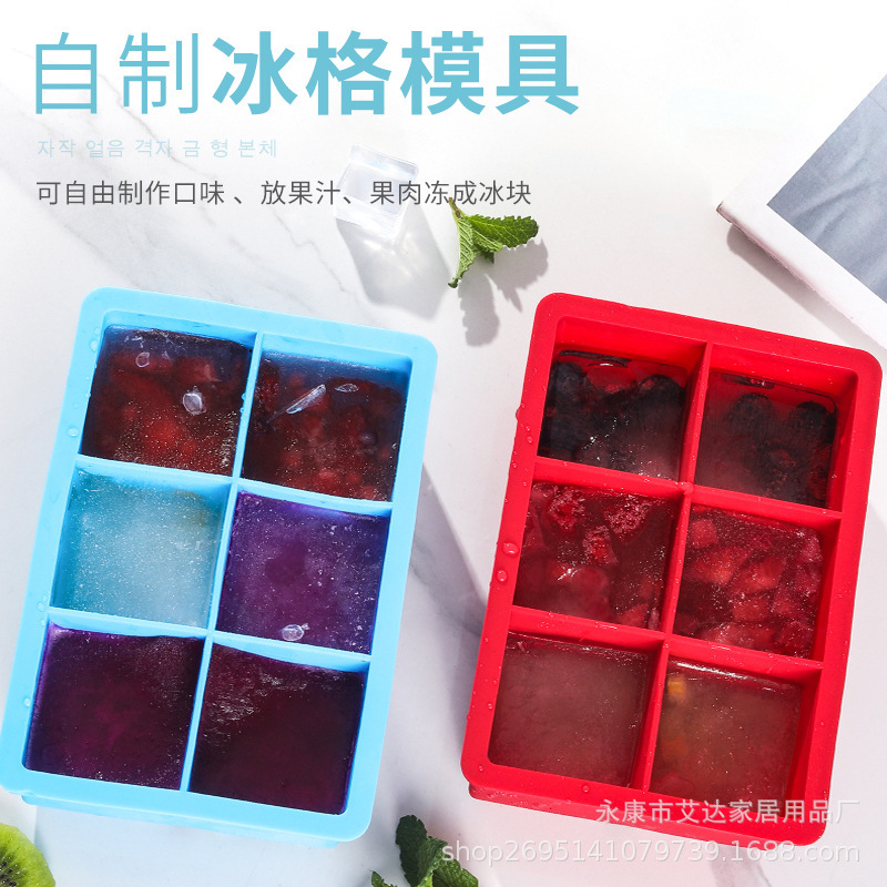 In-Stock 8-Grid Whiskey Ice Tray Large Silicone Ice Ball Ice Cube Mold Household Ice-Making Box with Lid Cross-Border Labeling In-Stock 8-Grid Whiskey Ice Tray Large Silicone Ice Ball Ice Cube Mold Household Ice-Making Box with Lid Cross-Border Labeling