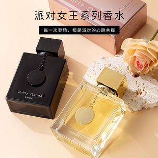 �羳���QԽ��perfume�־�����ҹ���g�Ɍ�Ůʿ��ʿ�㘷����ˮ