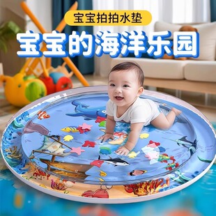 Water Mat for Children and Babies, Inflatable Pet Water-Filled Ice Mat, Crawling and Stepping Water Mat, Montessori Sensory Water Bed