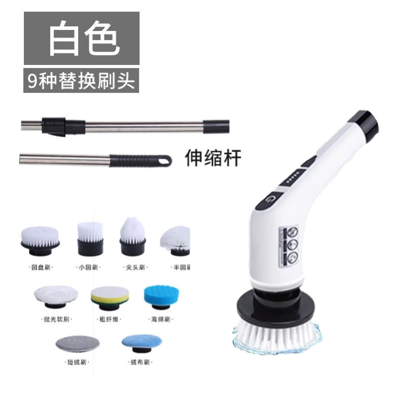 Cepillo de limpieza eléctrico inalámbrico siete en uno de mango largo retráctil trapeador eléctrico eléctrico Spin Scrubber