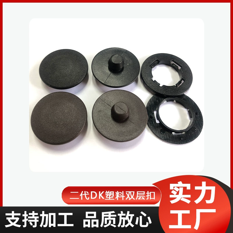 Крепления для автомобильных ковриков: двойные пластиковые защелки-петли, износостойкие крепления Teslin, универсальные двухслойные защелки для использования в автомобиле