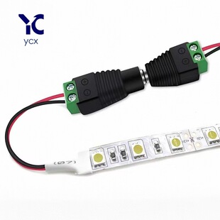 LED���⺸�^DC5.5*2.1ĸ�D�Gɫ�����Ӿ���ĸ����DC�Դ���Ӳ��^