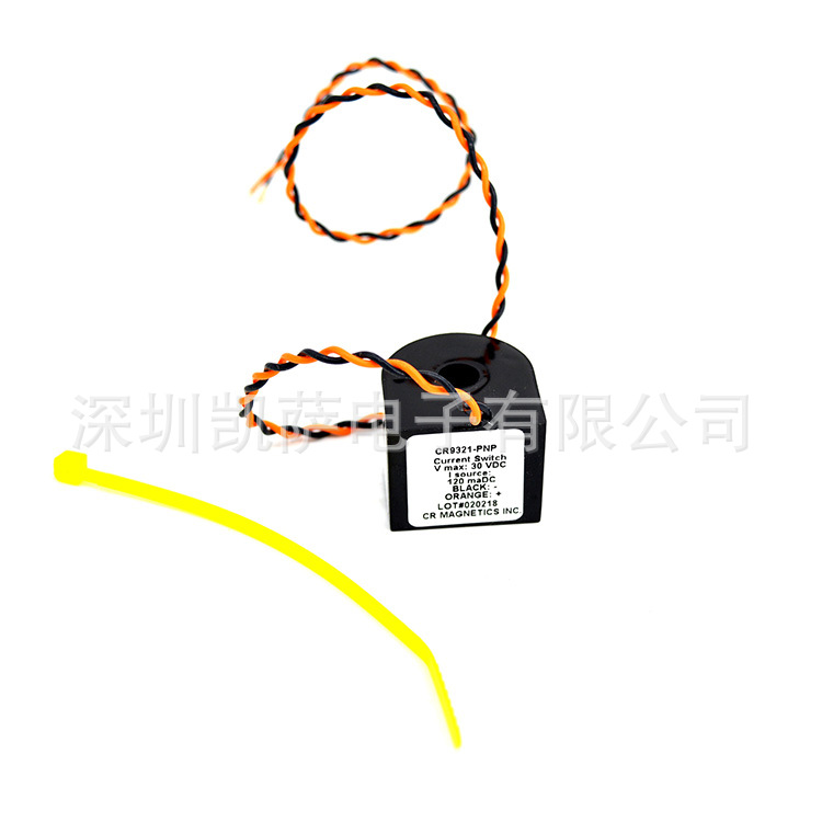 HAMLIN 55100 AP 02 A 传感器  原装正品