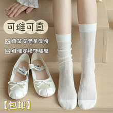 ���ʰ�����Ů������Ͳ�ഺ����ɫ�Ѷ��೤�������೤Ͳ�ļ�����