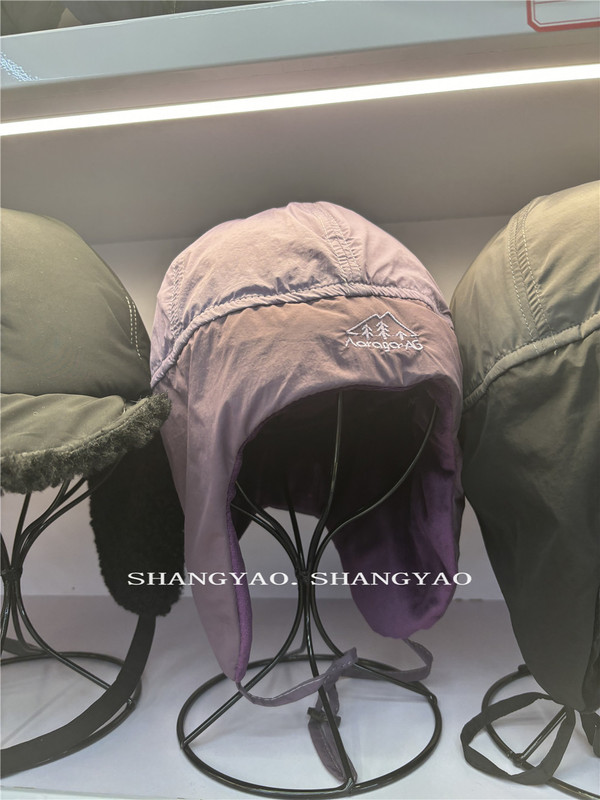 儿童帽子户外防寒雷锋帽男女冬季保暖亲子款百搭护耳帽东北滑雪帽|undefined