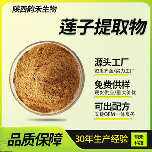 ɏ����ȡ�� ɏ�ӷ� șʳͬԴ ��Ƭ�ǹ� ���w��� ȥо �S�ҬF؛�l