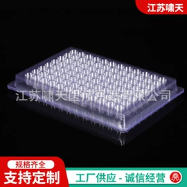 移液管;实验室耗材;量筒、量杯