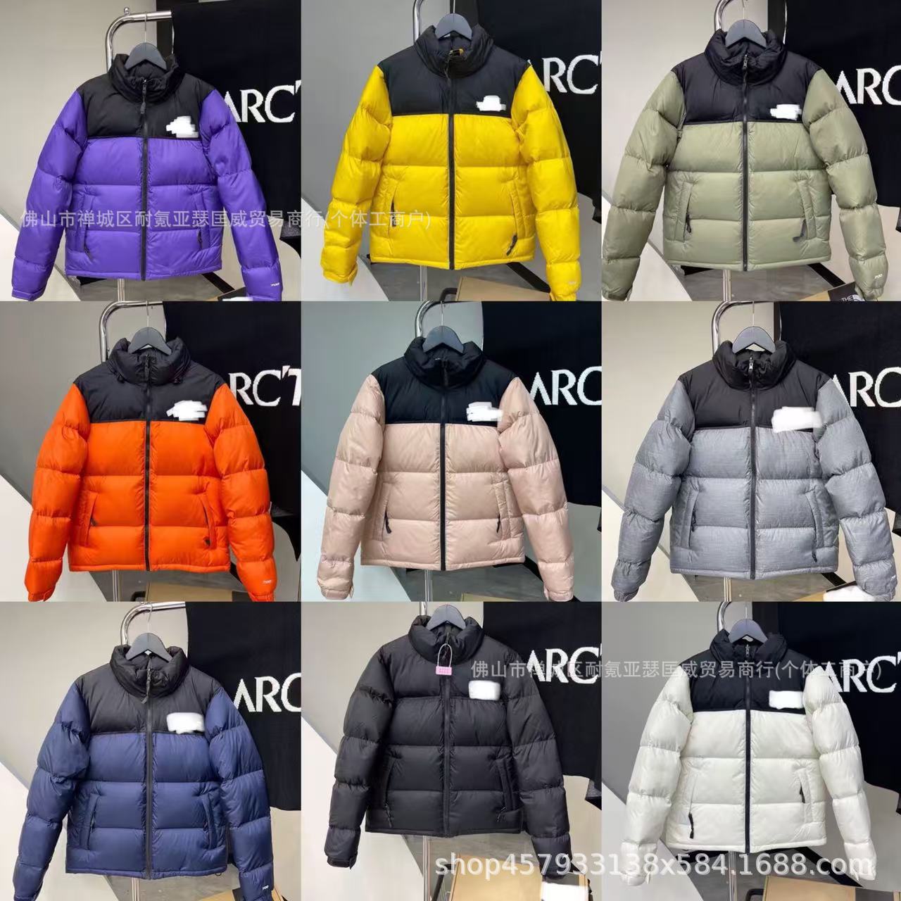 美版北脸TNF1996羽绒服鹅绒外套防风男女防水百搭情侣款保暖羽绒