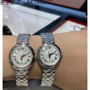 ΢�̱������С����С��ϵ�����ʯӢ���Ůʿ�ֱ������ˮŮ��