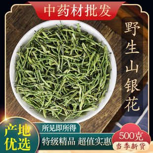 ��ș���ؼ�ɽ�y������ϴ�������ݲ�ɽ���y����ˮ�ݲ�ɽ����500��