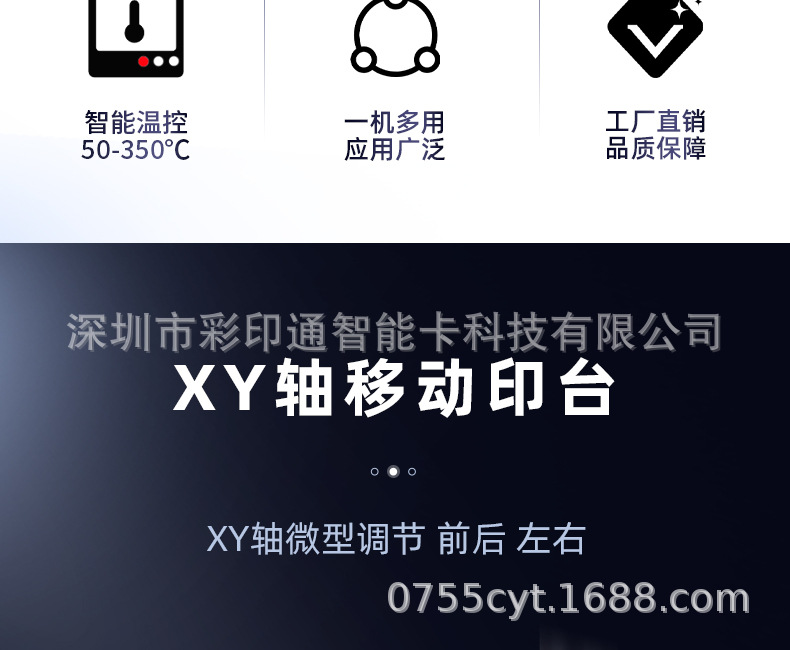 XY轴修0908_04.jpg