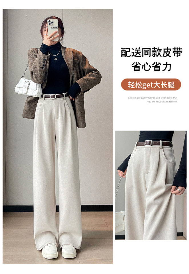 Quần ống đứng len nữ lót lông cừu họa tiết xương cá cạp cao dáng suông — Mi Xing Thông thường, Mi Xing anh chàng nhỏ bé, Mi Xing kéo dài, Màu Xám Đậm, Dài Hơn chi tiết 28