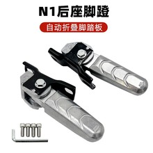 ���]�m��춐۬�늄�܇N300���������X�Ԅ��ۯB̤�R���_�Ű������