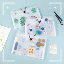 ins�L͸��12��W���L�ٰ����������ӿ�Ŀ���ԇ���ռ{��A4�ļ��A