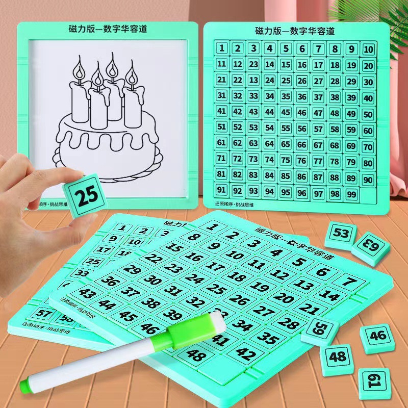 Deslizamiento digital Huarong camino magnético juguetes educativos desarrollo mental pensamiento lógica rompecabezas educación temprana iluminación