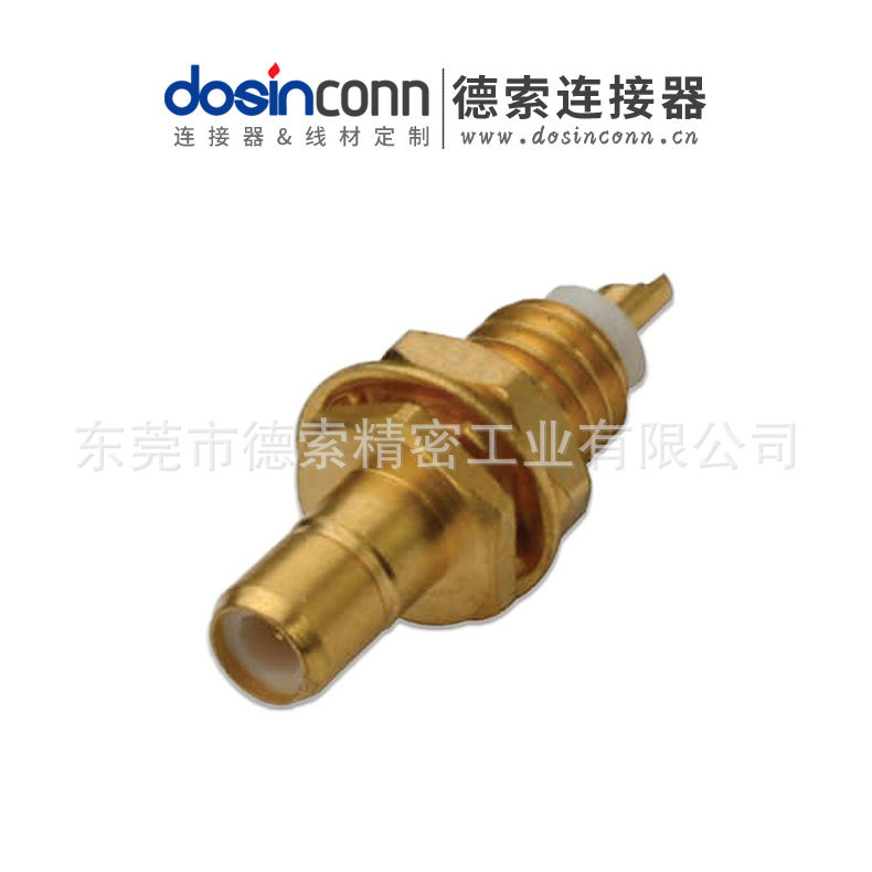 厂家供应德索smb电视线接头镀金直式穿墙母头面板安装连接器