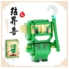 Guofeng building blocks MZ-336