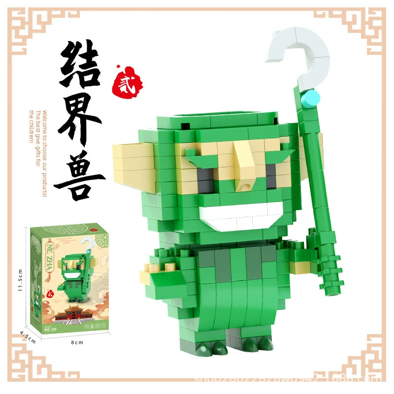 Lego, мультяшная столовая кукла, конструктор, игрушка