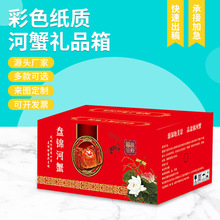 �S�ҹ���3��5���з�YƷ���b�� ӡˢlogo���|���b�� ���rˮ�a���b