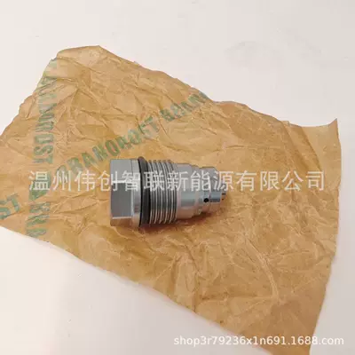 Yanacaq injektoru (Forsunka) relief valve suitable for