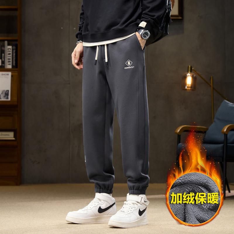 2363 다크 그레이 [플러스 벨벳]