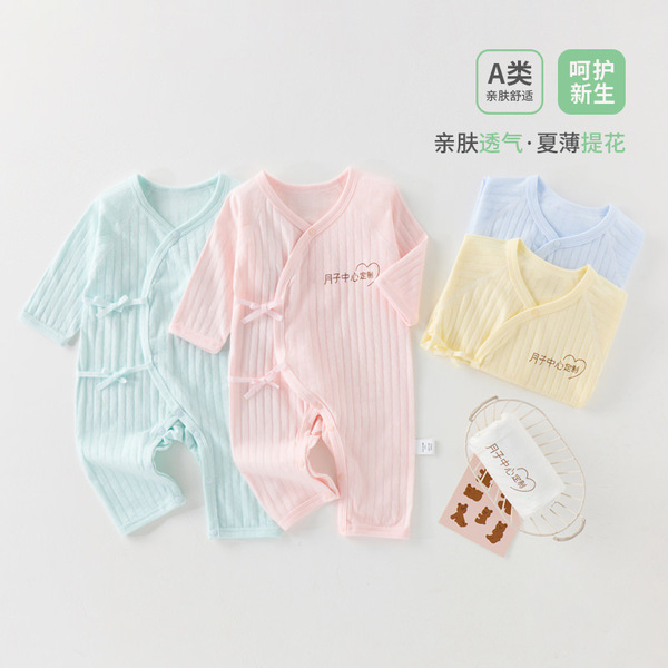 Children's bodysuit