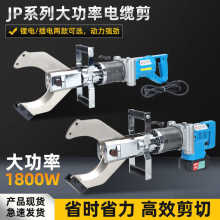 늄�Һ����|���_��ʽ��늼����QJP120C/105���wʽ��|���ྀ����