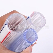 ���S���l4��6��1��PVC�W�yܛ����Ƥ��͸���w�Sˮ��PVC���@ˮ��