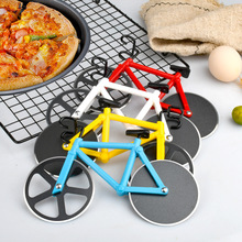 自行車披薩刀摩托車披薩切雙輪pizza比薩切割分切器介餅器薄餅輪