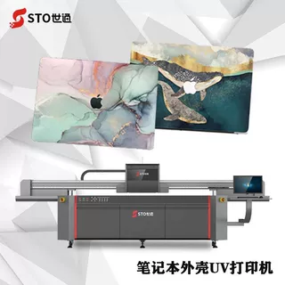 UV平板打印机鼠标ABS塑料文具电子产品UV打印彩印数码数码印刷机
