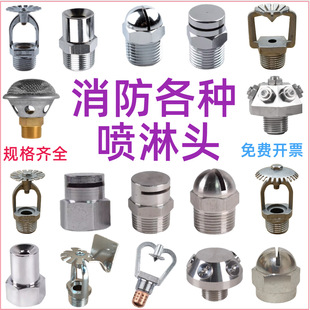�����̌W�F��ˮ���_ʽˮ�FˮĻ��ĭײ��ʽ���m���ش��Ç��^�����^