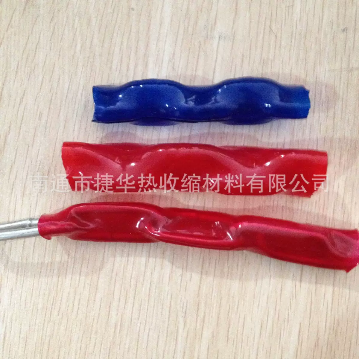 供应链条用PVC软管热缩套管 颜色可定