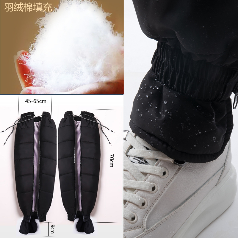 크리스탈 슈퍼 소프트 벨벳 (70cm) 발목