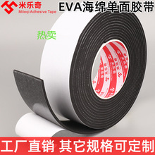 ްϼӲܶȏճNճmײ_pܷ⺣d