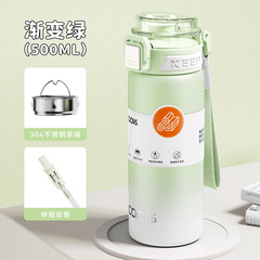 酷乐思新款高颜值不锈钢保温杯吸管水杯创意潮流大容量学生杯子