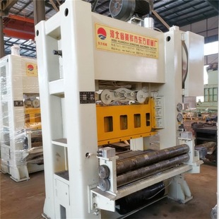�S�ҬF؛  ��ʽ125T�_�� ���ٛ_�יC �����V�W�_�W�C Ҏ���Rȫ