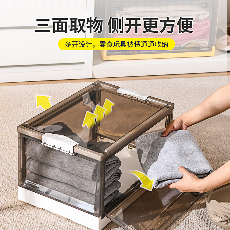 Transparente gran estudiante dormitorio plegable caja de almacenamiento libro juguete ropa puerta lateral caja de almacenamiento caja de organización