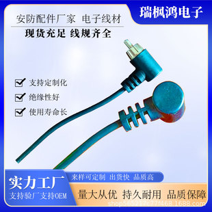 RCA�B�Ӿ�A��ɏ�����^�O�ؔz���^���l����ˮɏ���^���������Դ��