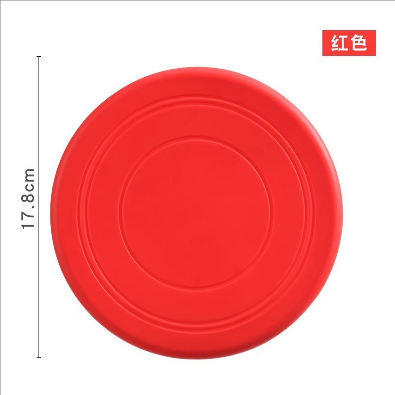 狗狗飞盘狗专用飞碟耐磨耐咬宠物玩具球磨牙训练互动解闷逗狗训犬|undefined