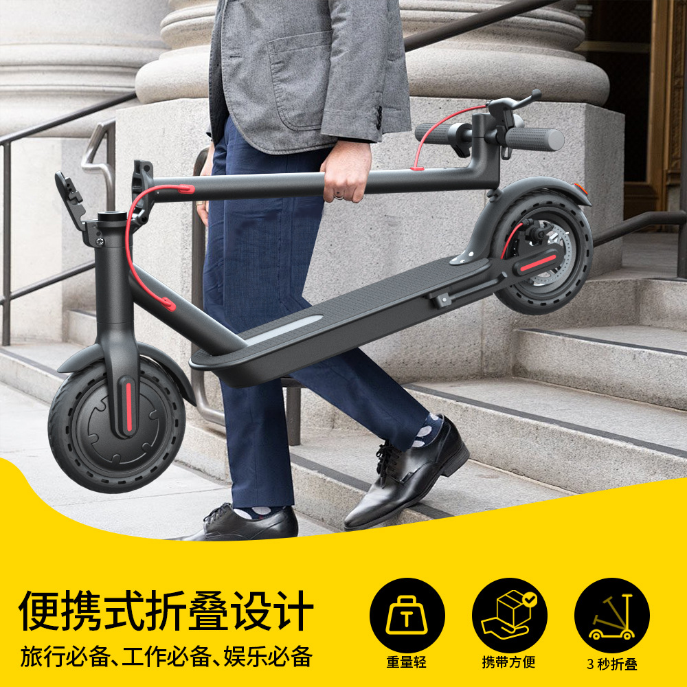 Factory Wholesale 36V8.5 Inch Foldableing Electric Scooter Adult Electric Mobility Scooter Cross-Border M365 Scooter