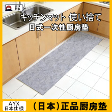 һ��������ϴ��ճ��̺�N��ȫ䁷�ˮ���۱��o�ذ�|���N���؉|