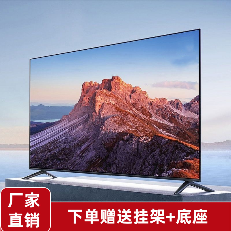 10 дюймов ТВ 60 HD 90 Wi-Fi ТВ смарт сеть 10 машин 0 дюймов 80 десять лет 1 гарантия