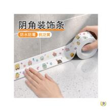 ꎽǾ��bl��߅�l��ճ��픴����bl�p϶����ڳ����_�����p�N