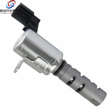 ���÷���Lexus GS300/400/430 VVT��ŷ�15330-46010 15330-46011