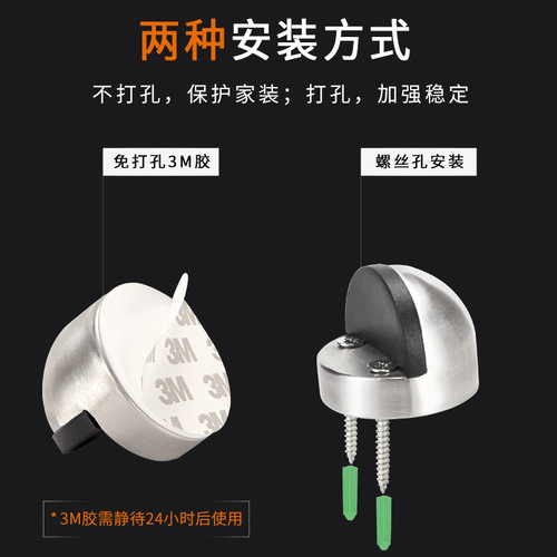 OD59 wholesale door stopper, no punching, turtle top door, rubber anti-collision door stopper, door stopper, heightened glass door anti-theft door finger