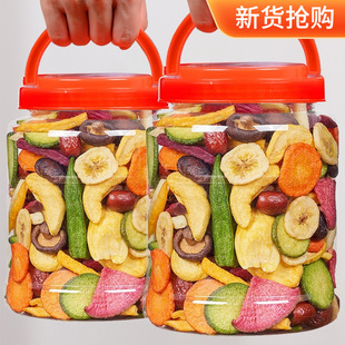 �C�Ϲ��ߴ�Ƭ500g��ݮ����ˮ�����߲˸ɹ��߻���b�ЋD��ʳ���̉K