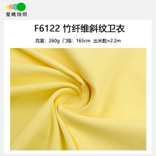 F6122#260��39ɫ���x���w�Sб�y�l������ ���b �����w�S�؏�����