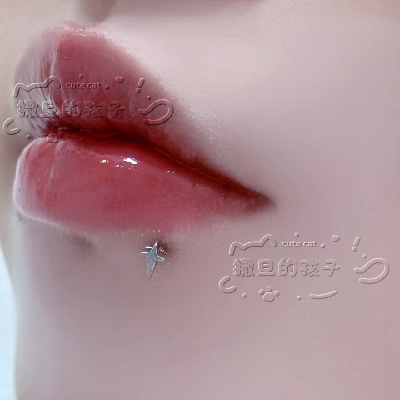 Labret stud lip piercing jewelry styling detail