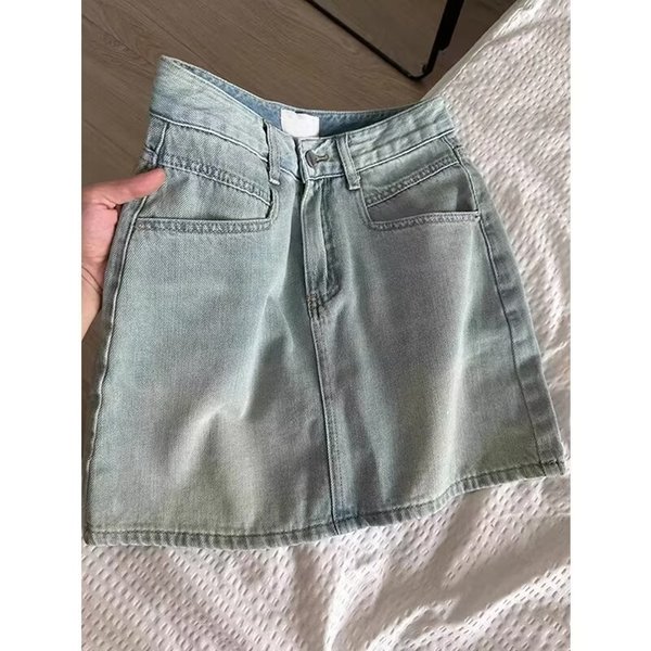 Summer fitted trend denim skirt