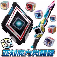 ���̊W���X����׃����Ŀ�R������ħ���ن������A���к����������